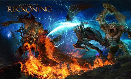 Kingdoms of Amalur: Reckoning - Путеводитель по блогу Kingdoms of Amalur: Reckoning