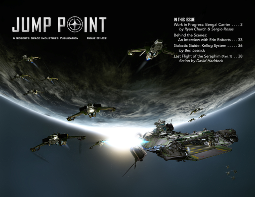 Star Citizen - Star Citizen / Squadron 42. The Vault. "Jump Point" и wallpaper'ы.